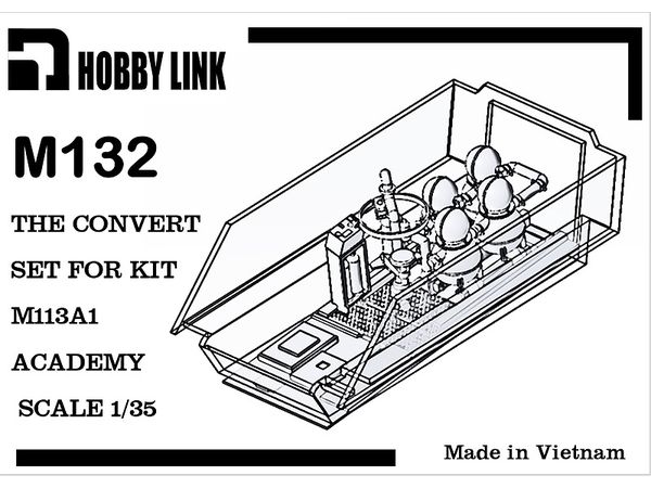 1/35 米 M132インテリアキット アカデミーM113A1