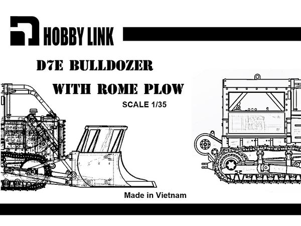 1/35 米 D7E装甲ドーザー ローマ型 フルキット