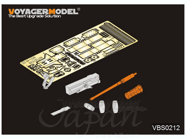 1/35 M109A6用 M2 マシンガン (汎用)