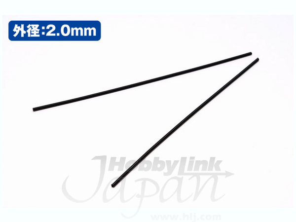 A・スプリング（No.2 ブラック2．0ｍｍ）