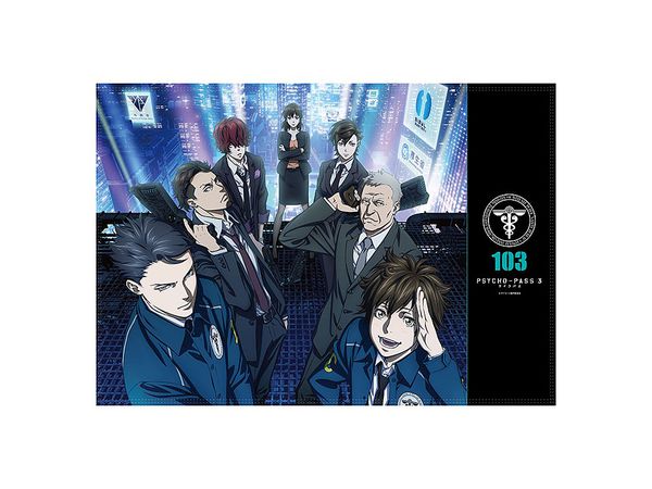 PSYCHO-PASS サイコパス 3 ブランケット