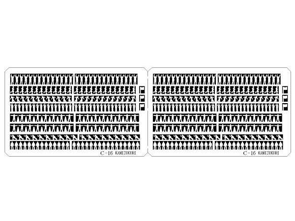 作業員セット (394体)