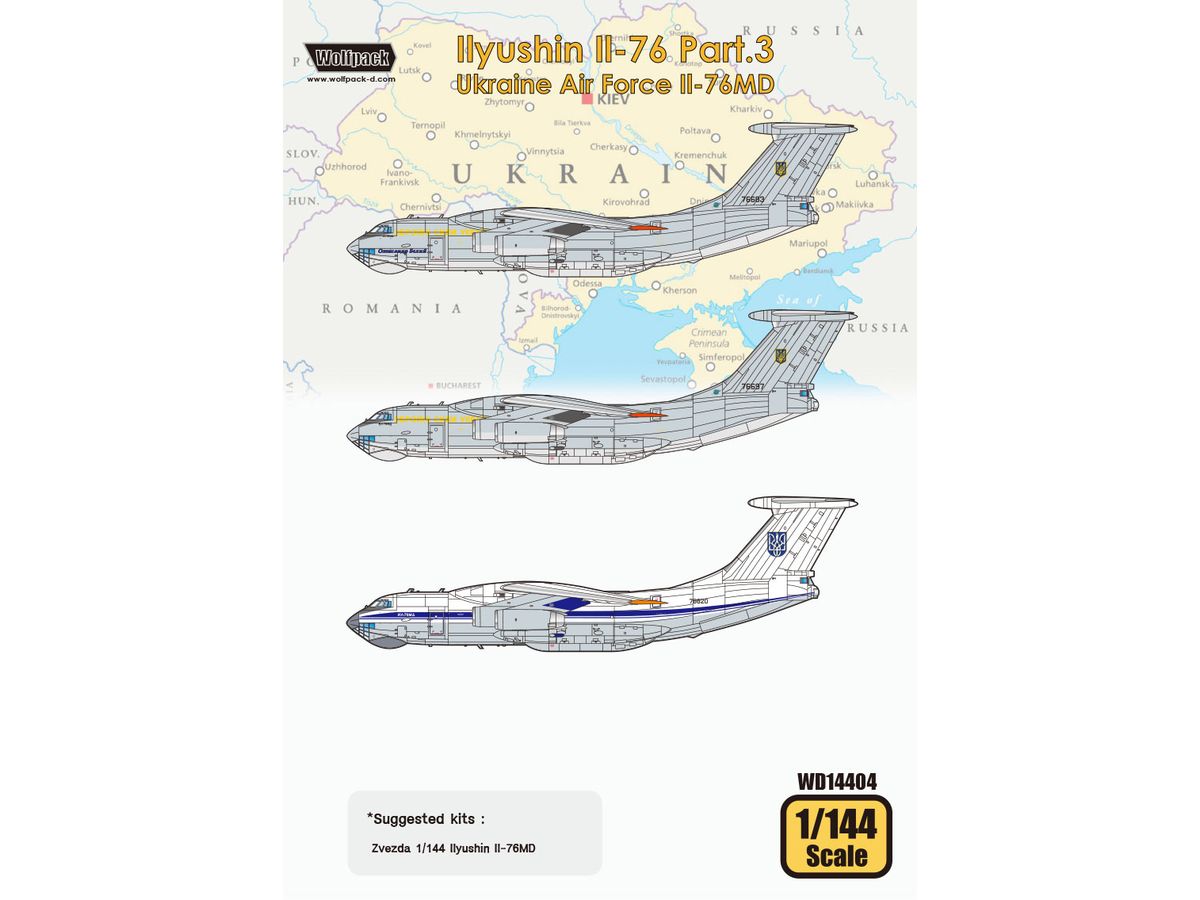 1/144 イリューシン Il-76 Part.3 ウクライナ空軍 Il-76MD (ズべズダ用)