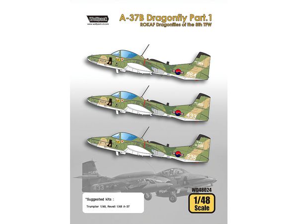 1/48 A-37B ドラゴンフライ Part.1 韓国空軍 (トランぺッター/レベル用)