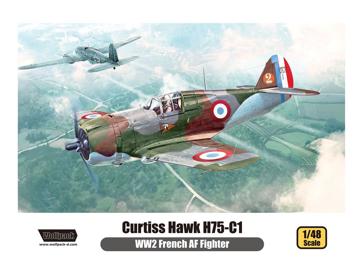 1/48 カーチス ホーク H75-C1 フランス空軍 (プレミアムエディションキット)