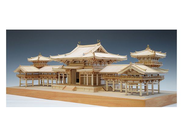 1/75 建築 平等院 鳳凰堂(改良版)