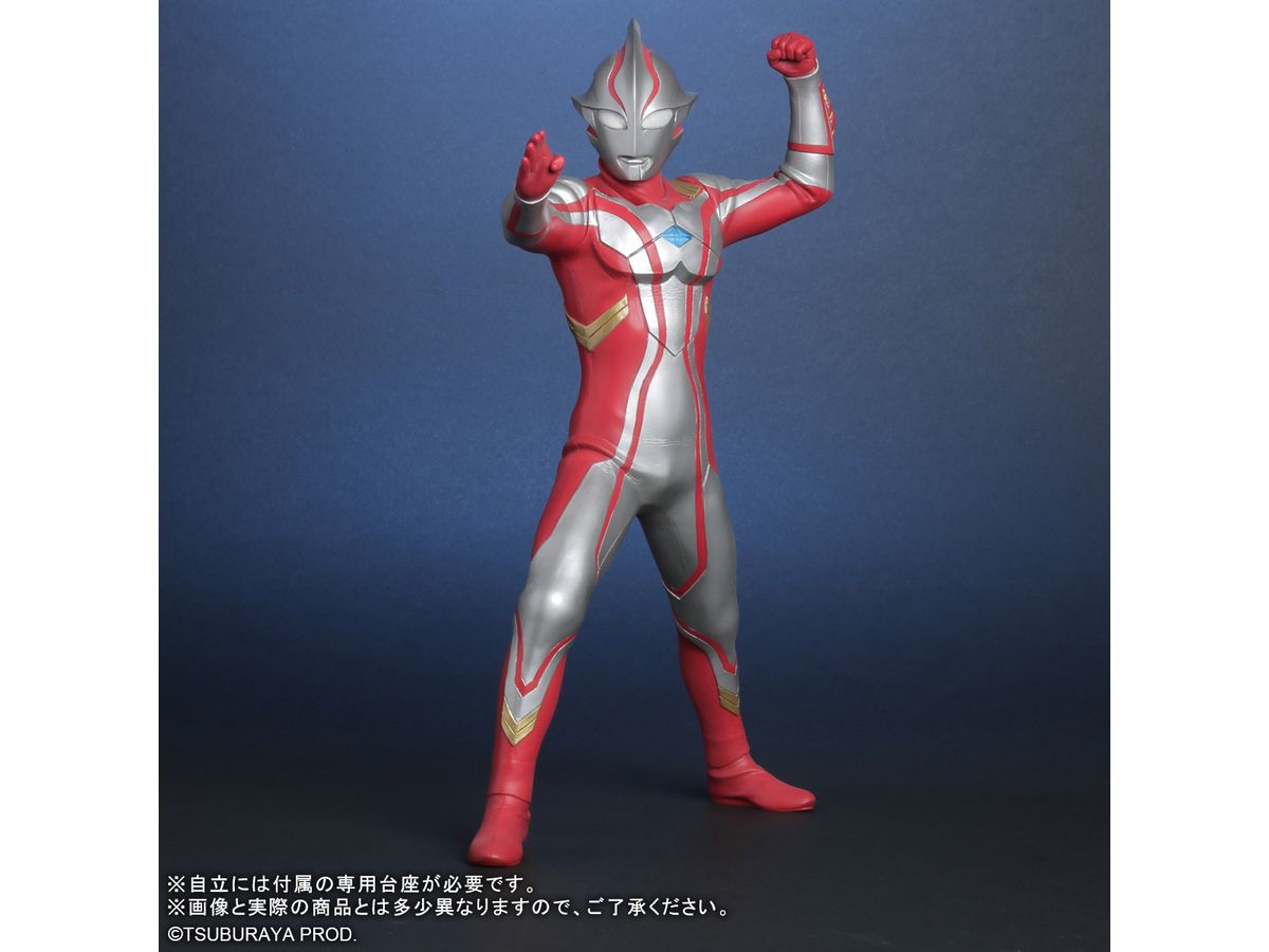 大怪獣シリーズ ULTRA NEW GENERATION ウルトラマンメビウス Ver.2