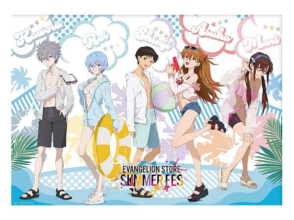 ジグソーパズル: Summer FES 500P (38 x 53cm)