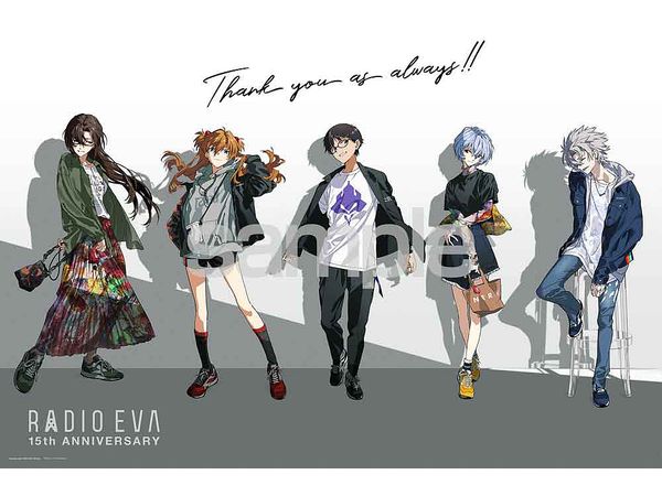 ジグソーパズル: RADIO EVA Illus.09 Thank you as always!! 1000P (50 x 75cm)