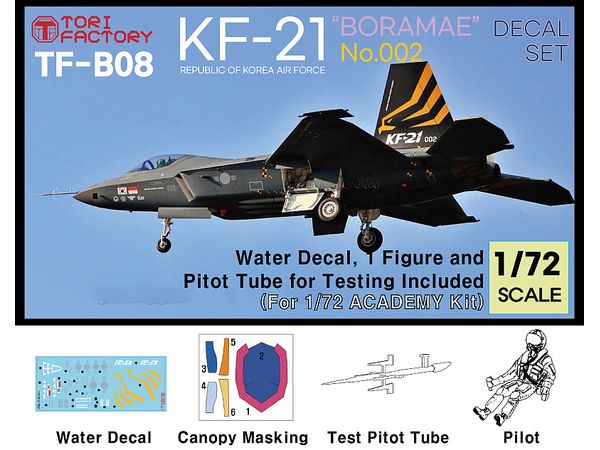 1/72 現用 韓国空軍 KF-21ボラメ ステルス戦闘機 002 デカールセット 計測プローブ付(アカデミー用)