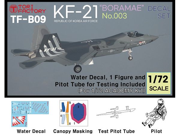 1/72 現用 韓国空軍 KF-21ボラメ ステルス戦闘機 003 デカールセット 計測プローブ付(アカデミー用)